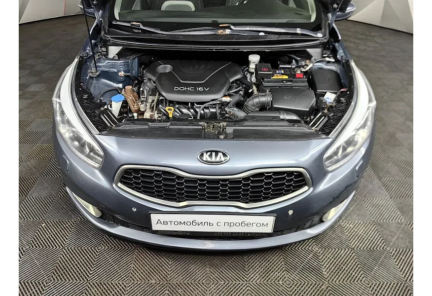 АВИЛОН - Kia Ceed 1.6 AT (130 л.с.) Classic Синий - slide 17