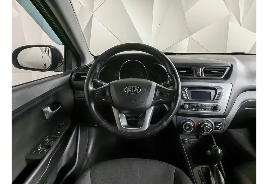 LIVE. Слайд №15