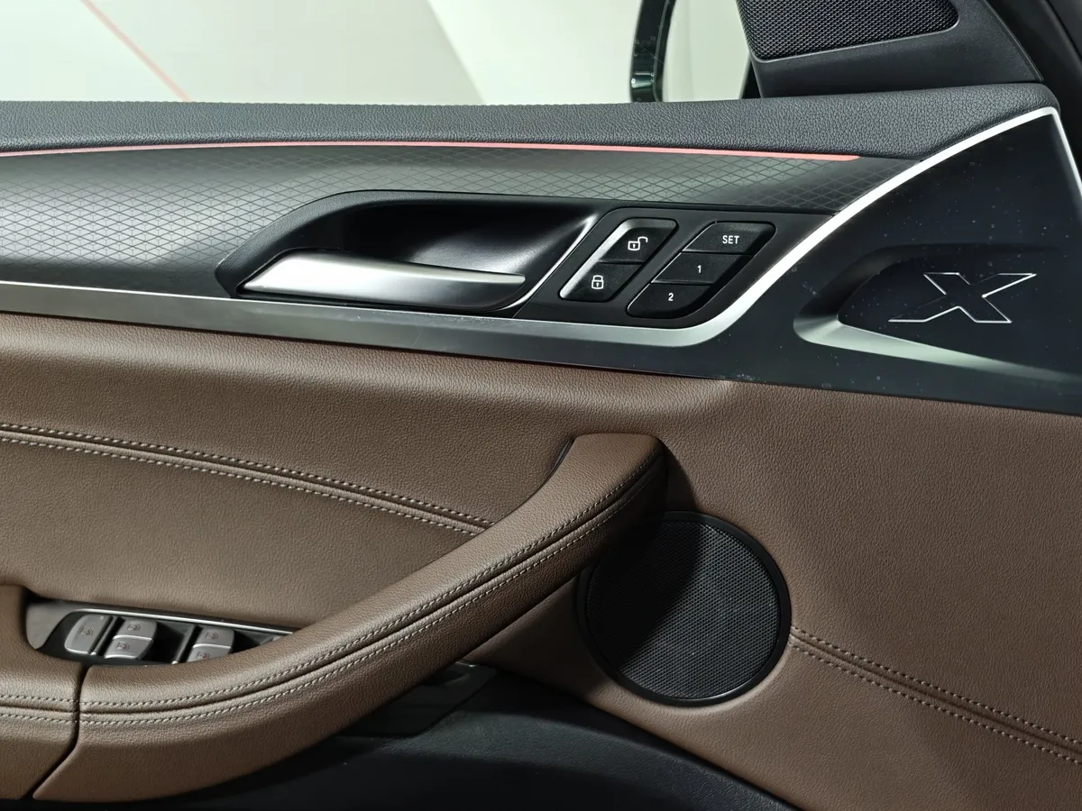 BMW X4 xDrive20i Steptronic (184 л.с.) Base Локальная сборка Белый в АВИЛОН. Слайд №18