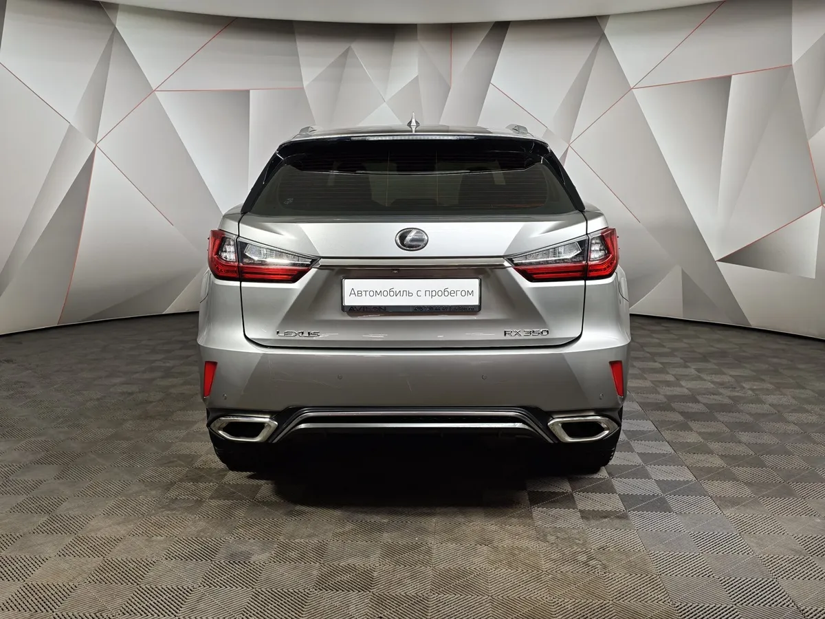Lexus RX 350 AT AWD (300 л.с.) Luxury Серый в АВИЛОН. Слайд №8