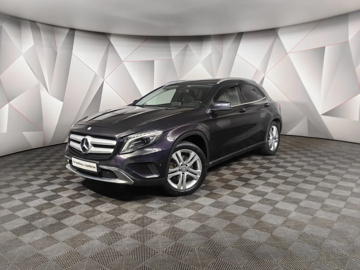 АВИЛОН - Mercedes-Benz GLA 250 7G-DCT 4MATIC (211 л.с.) Особая серия Фиолетовый - slide 10050297