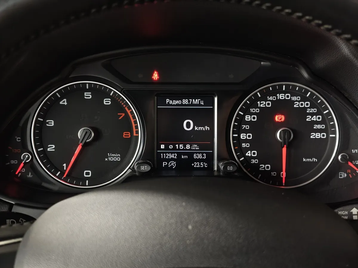 Audi Q5 2.0 TFSI Tiptronic quattro (225 л.с.) Черный в АВИЛОН. Слайд №18