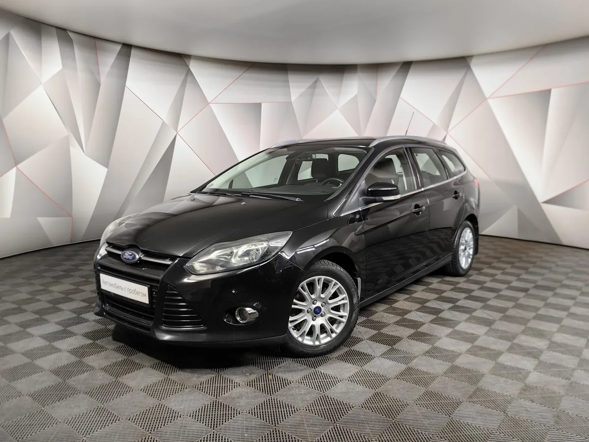 АВИЛОН - Ford Focus 2.0 PowerShift (150 л.с.) Titanium Черный - slide 10097449