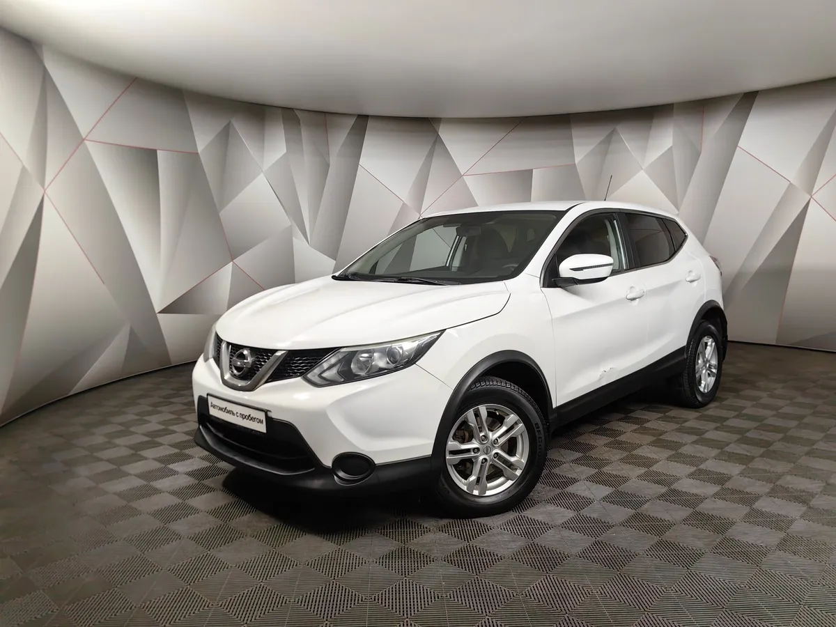 АВИЛОН - Nissan Qashqai 2.0 CVT (144 л.с.) Белый - slide 9980466