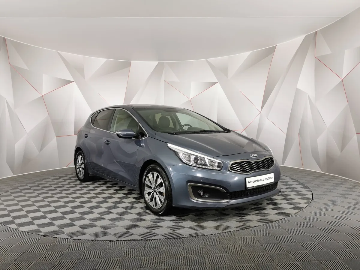 Kia Ceed 1.6 DCT (135 л.с.) Classic Синий в АВИЛОН. Слайд №3