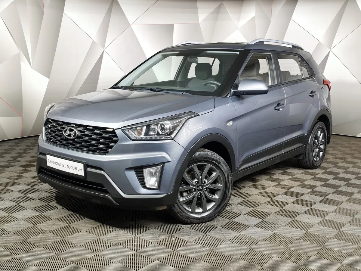 АВИЛОН - Hyundai Creta 1.6 AT (123 л.с.) Comfort Серый - slide 10173222