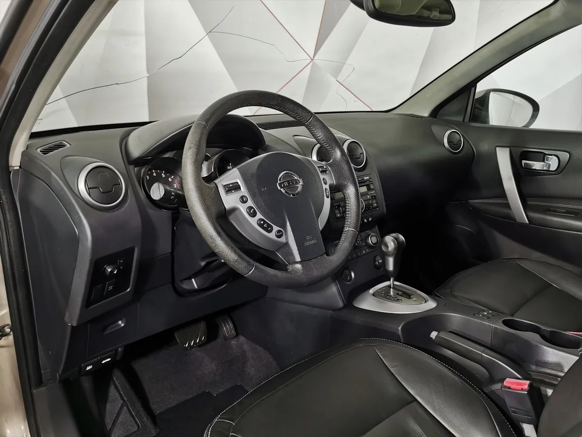 Nissan Qashqai 2.0 CVT FWD (141 л.с.) XE Коричневый в АВИЛОН. Слайд №17