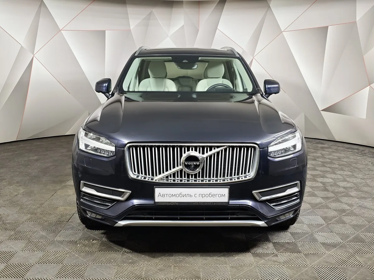 Volvo XC90 2.0 D5 Drive-E AT AWD (235 л.с.) Inscription Синий в АВИЛОН. Слайд №7