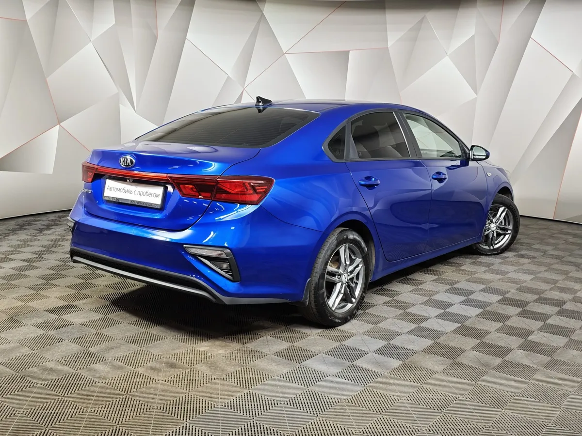 Kia Cerato 2.0 MPI AT (150 л.с.) Comfort Синий в АВИЛОН. Слайд №2