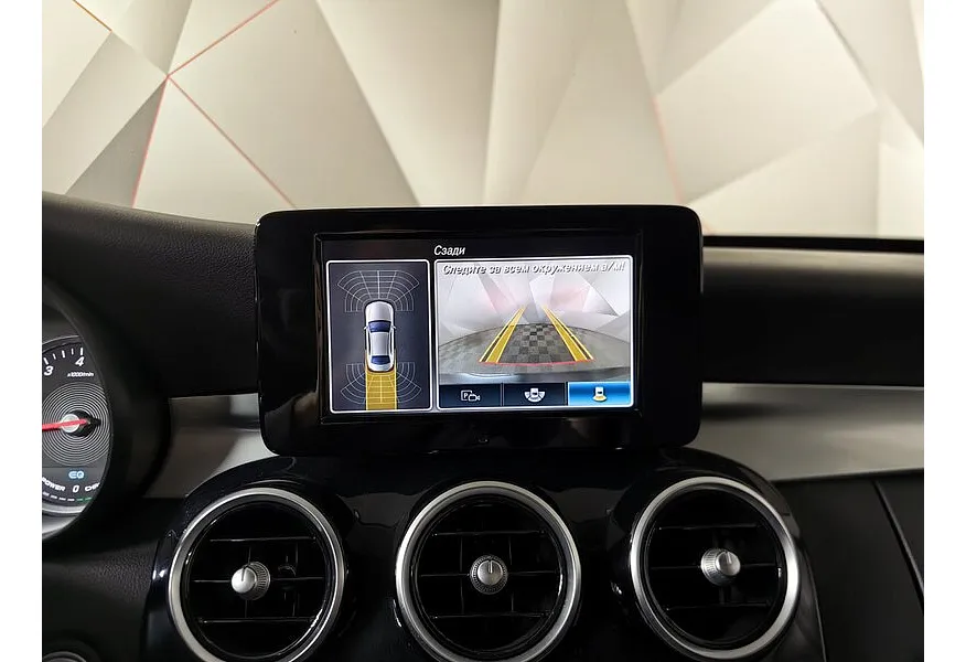 Mercedes-Benz C-Класс C 200 4Matic 9G-Tronic (184 л.с.) Особая серия Зеленый в АВИЛОН. Слайд №21