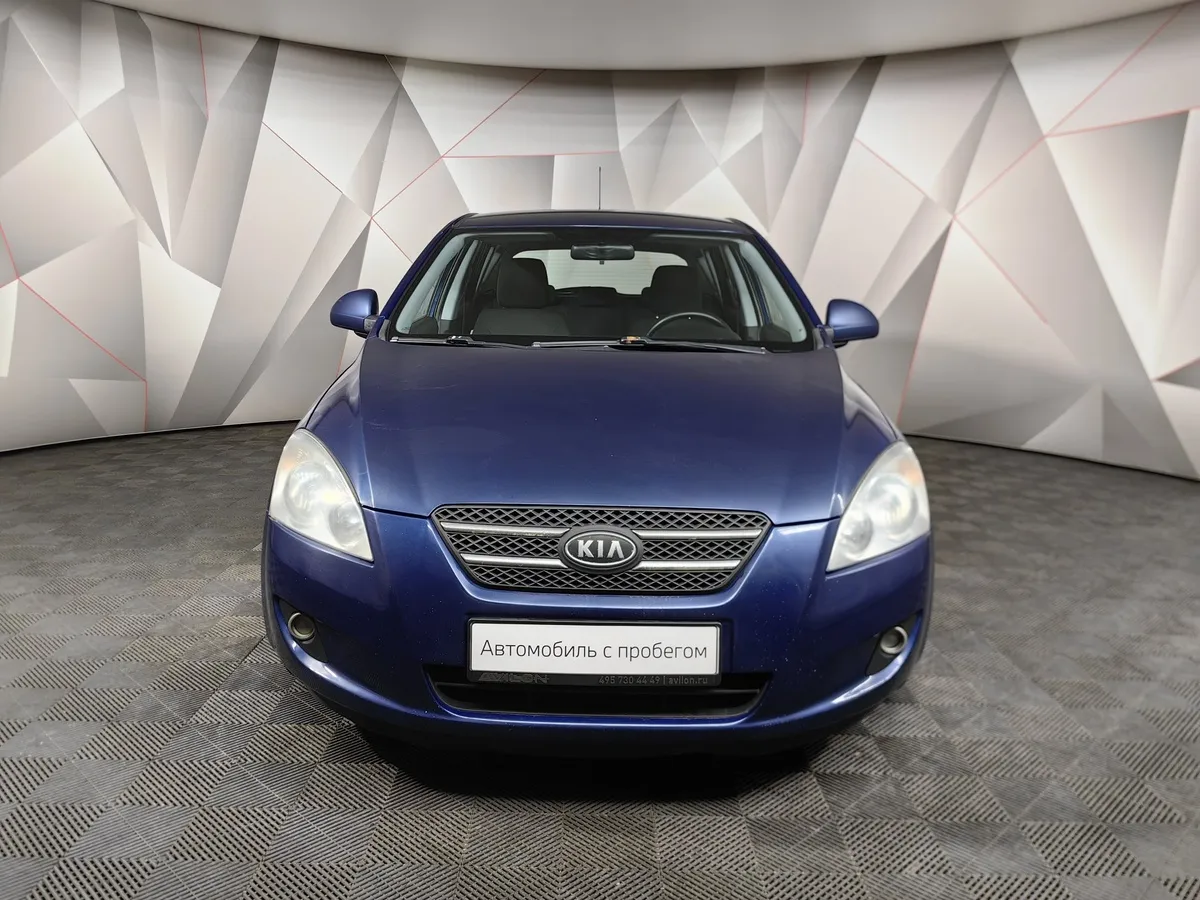 Kia Ceed 2.0 AT (143 л.с.) Синий в АВИЛОН. Слайд №7