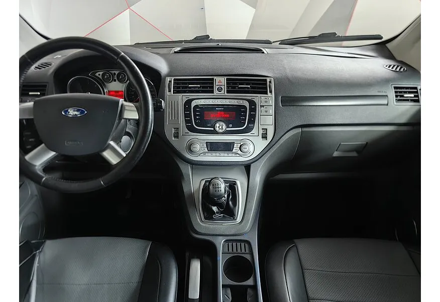 Ford Kuga 2.0 TDCi MT AWD (136 л.с.) Серый в АВИЛОН. Слайд №13