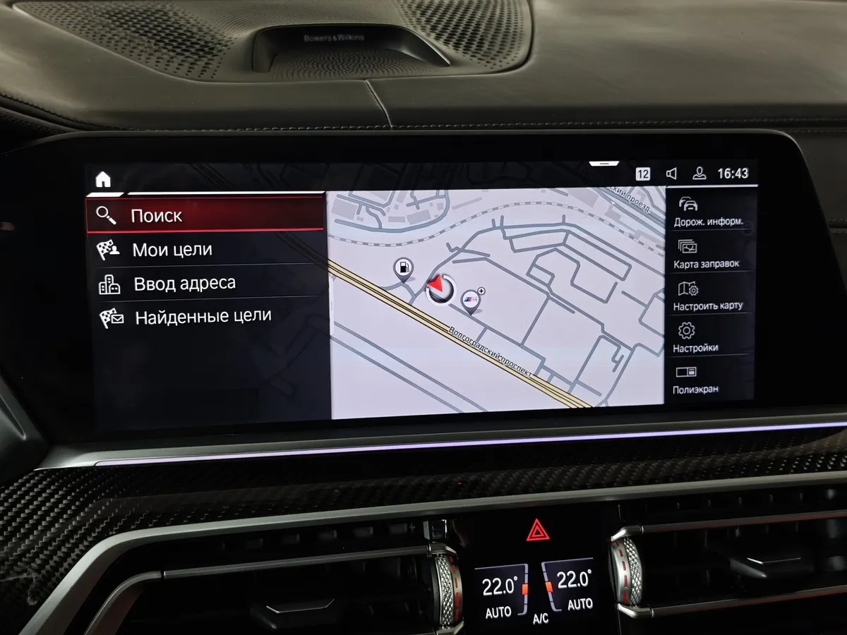 BMW X5 M 4.4 xDrive (625 л.с.) M Special Синий в АВИЛОН. Слайд №17