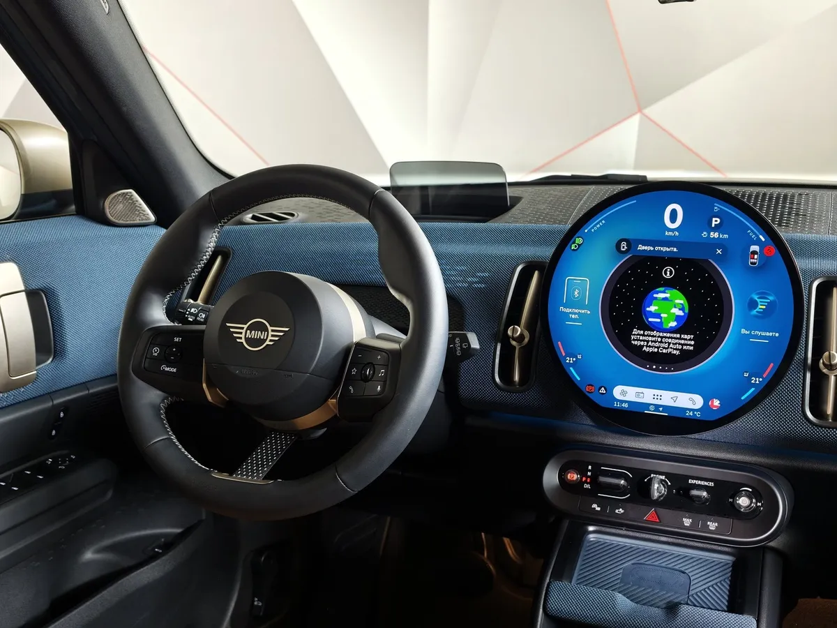 Mini Countryman 1.6 AT ALL4 (184 л.с.) Серый в АВИЛОН. Слайд №15