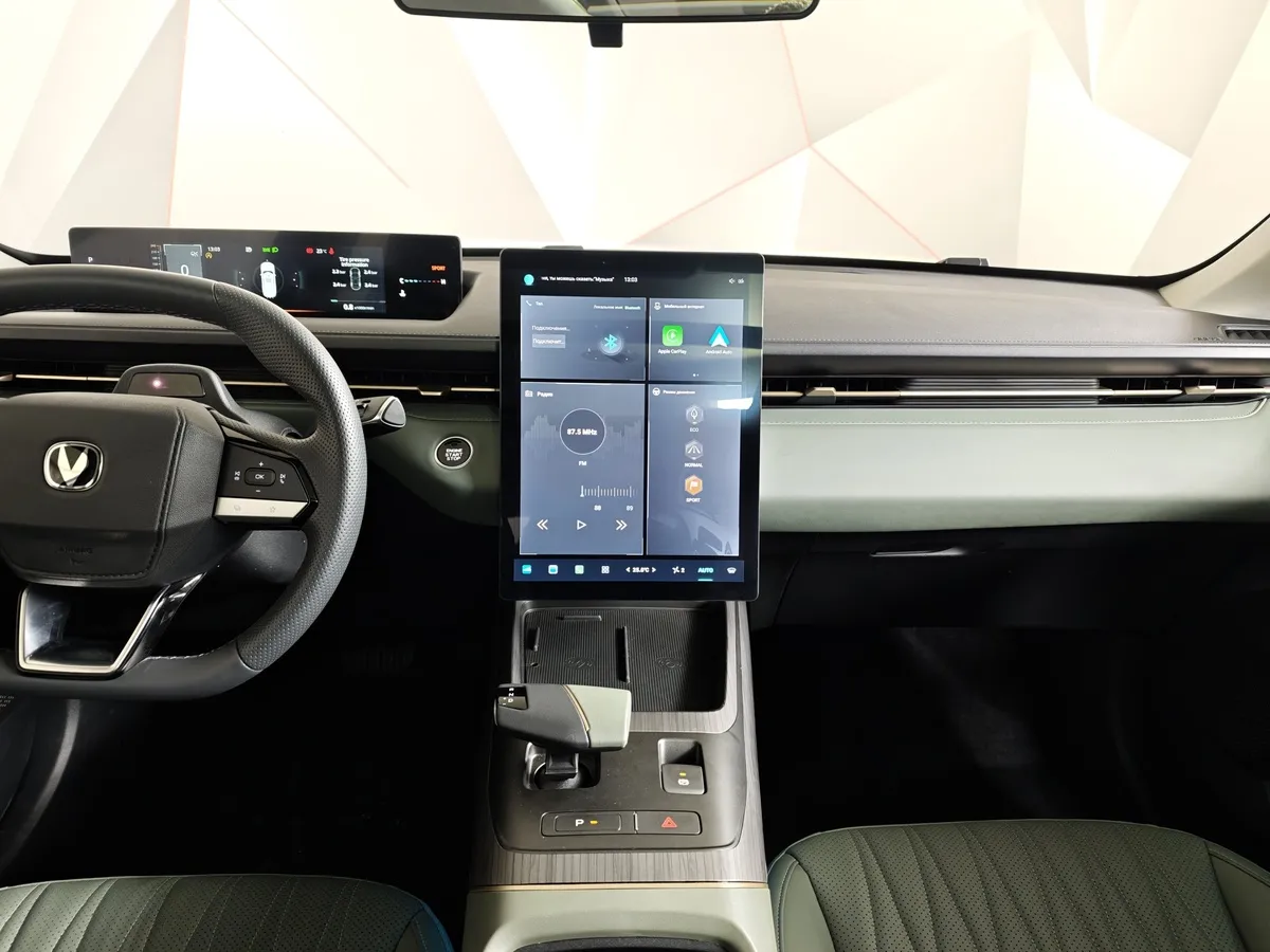 Changan Lamore 1.5T 7DCT 2WD (180 л.с.) Tech Серый в АВИЛОН. Слайд №15