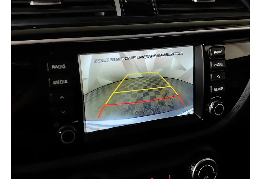 Kia Rio X-Line 1.6 AT (123 л.с.) Comfort Серый в АВИЛОН. Слайд №20