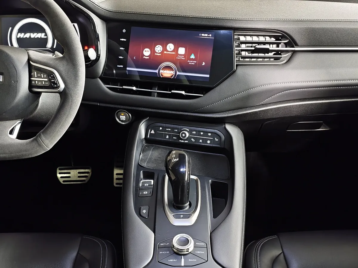 Haval F7 2.0T AWD 7DCT (190 л.с.) Tech Plus Синий в АВИЛОН. Слайд №15