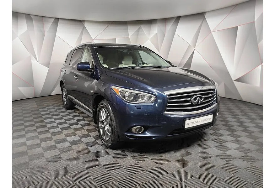 АВИЛОН - Infiniti QX60 2.5 Xtronic AWD Hybrid (231 л.с.) Синий - slide 1