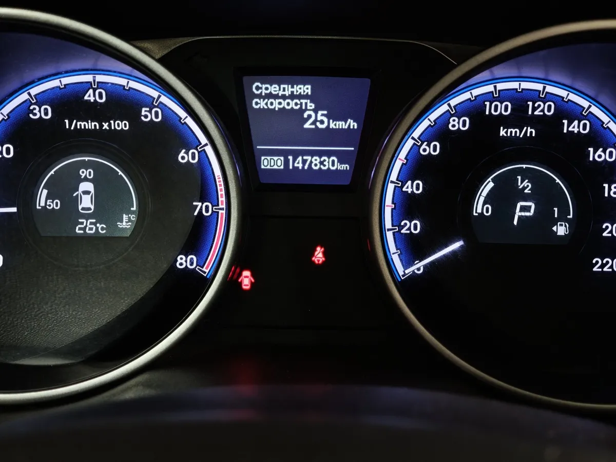Hyundai ix35 2.0 AT 4WD (150 л.с.) Prestige Серый в АВИЛОН. Слайд №18