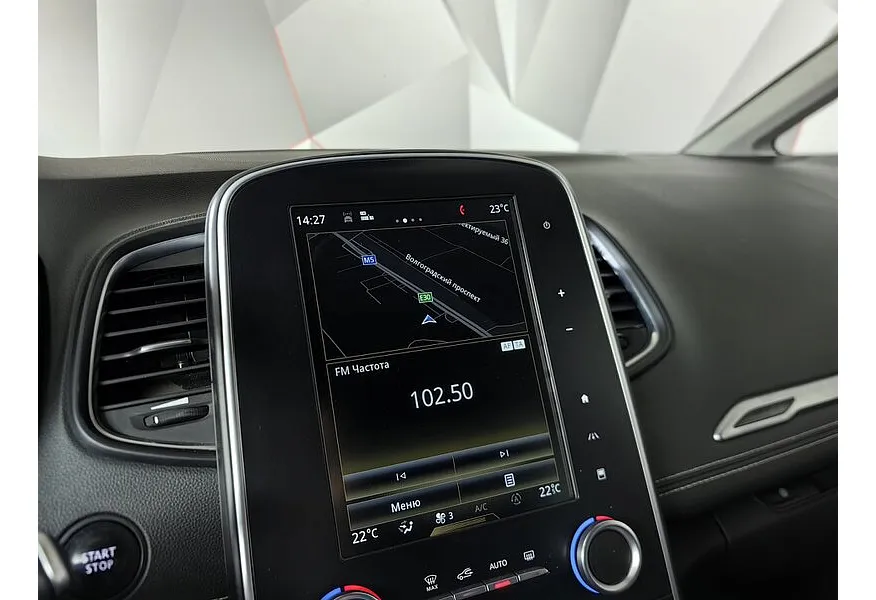 Renault Scenic 1.6 dCi AMT (160 л.с.) Коричневый в АВИЛОН. Слайд №22