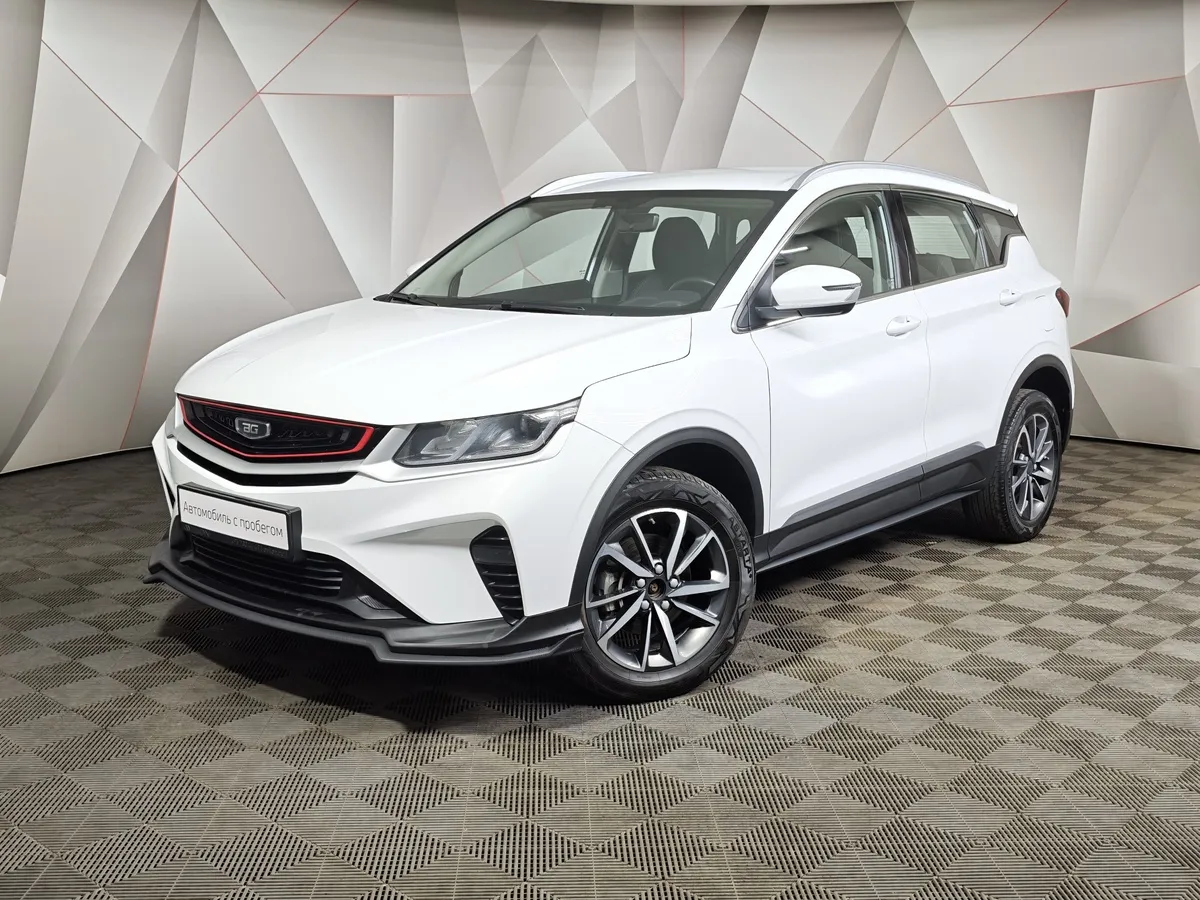 АВИЛОН - Belgee X50 1.5T 7DCT 2WD (150 л.с.) Style Белый - slide 10202611