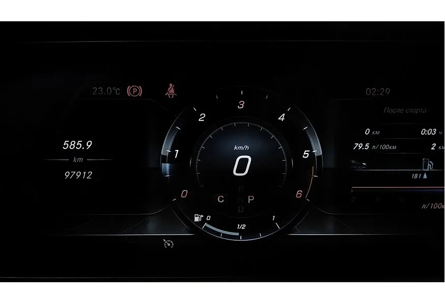 Mercedes-Benz S-Класс S 350 d 9G-Tronic 4Matic длинная база (249 л.с.) Черный в АВИЛОН. Слайд №18