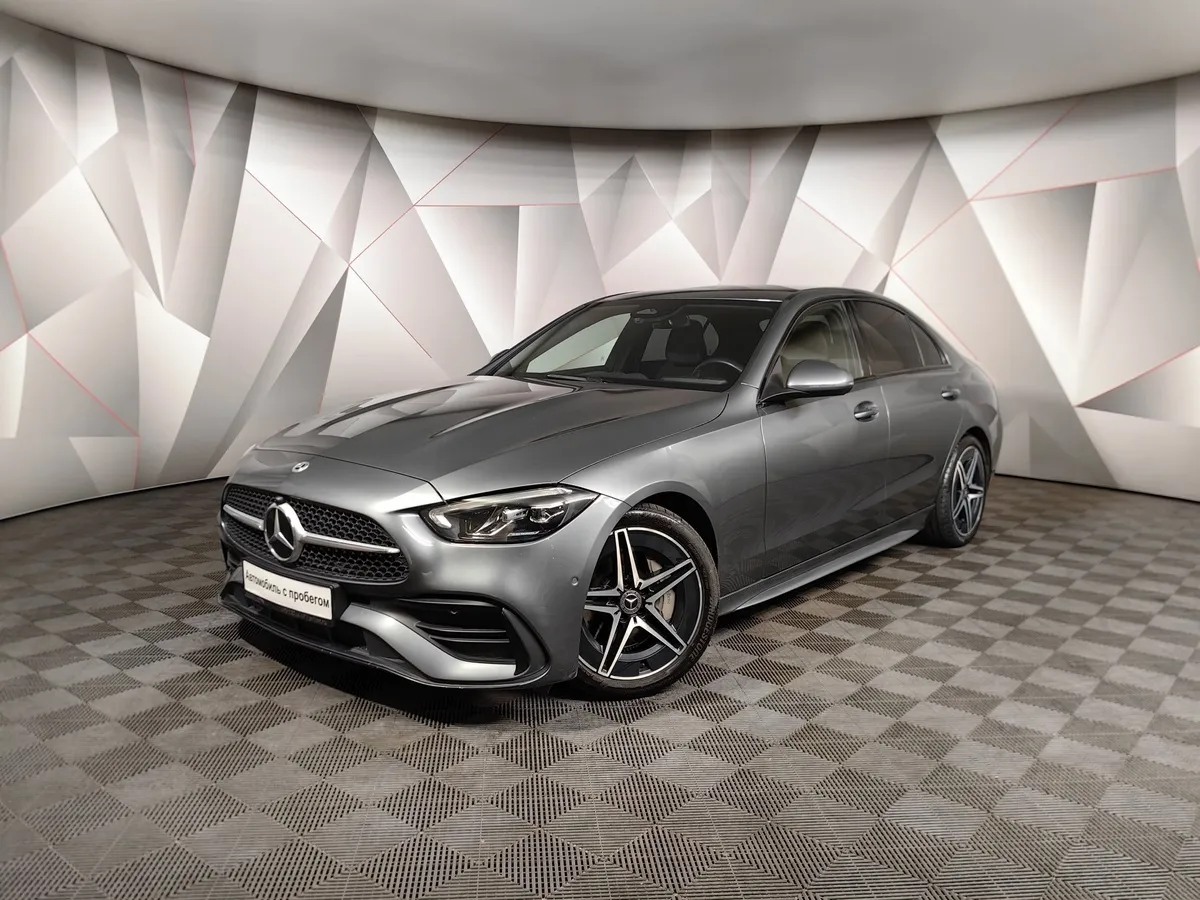 АВИЛОН - Mercedes-Benz C-Класс C 180 9G-TRONIC (150 л.с.) Sport Серый - slide 10093406