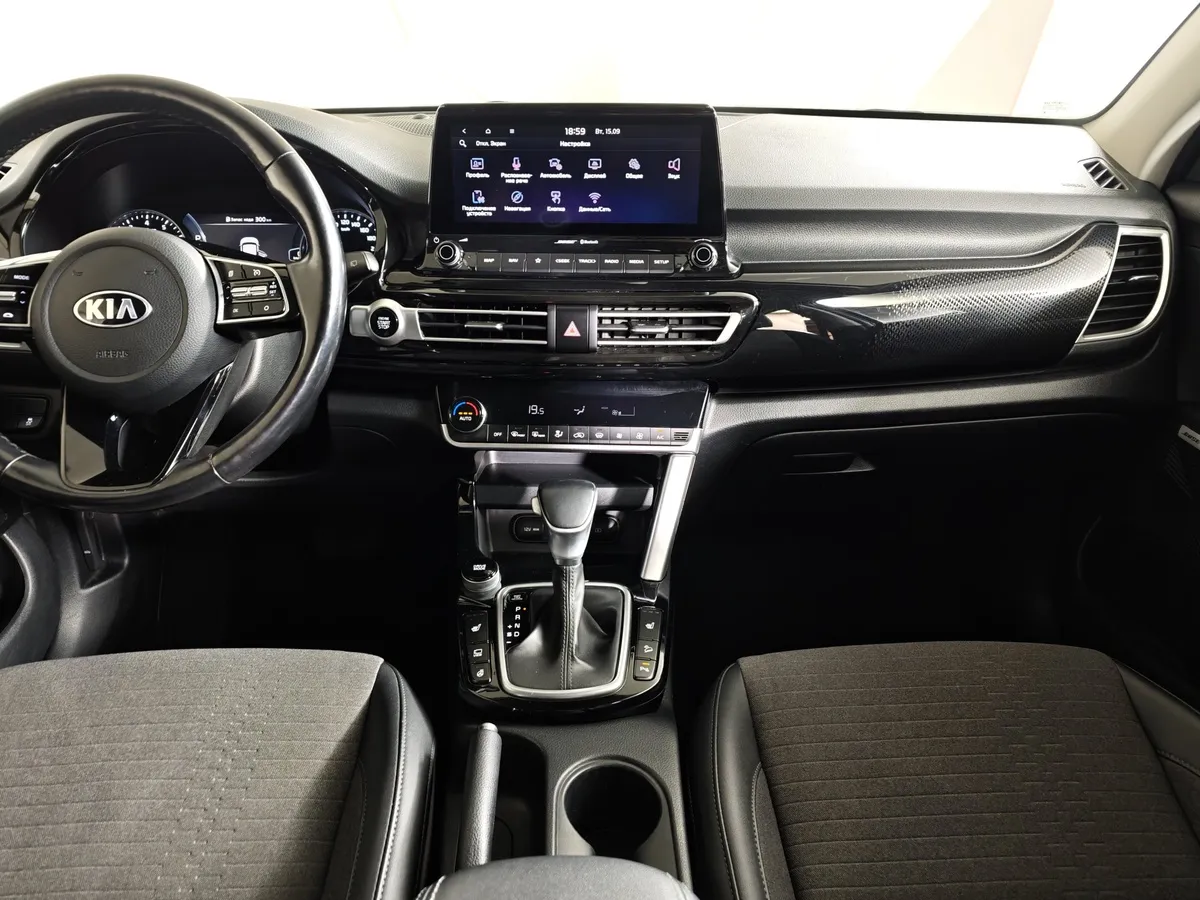 Kia Seltos 2.0 MPI 2WD IVT (149 л.с.) Luxe Синий в АВИЛОН. Слайд №15