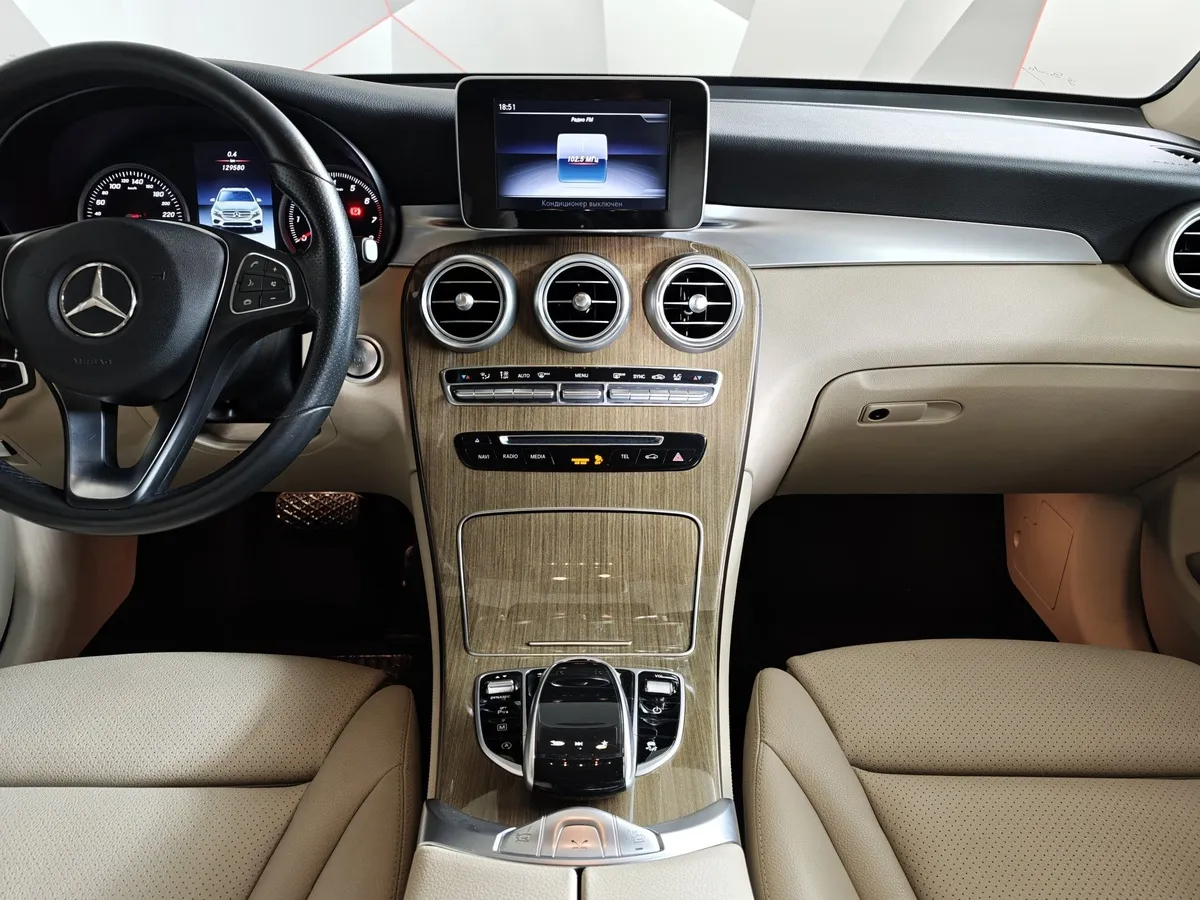 Mercedes-Benz GLC 300 9G-TRONIC 4MATIC (245 л.с.) Коричневый в АВИЛОН. Слайд №14