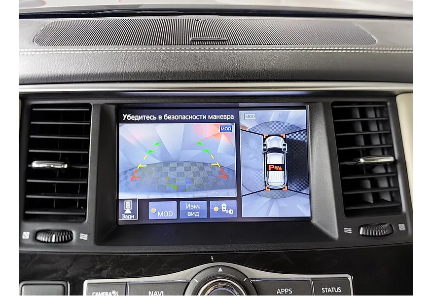 LIVE. Слайд №14