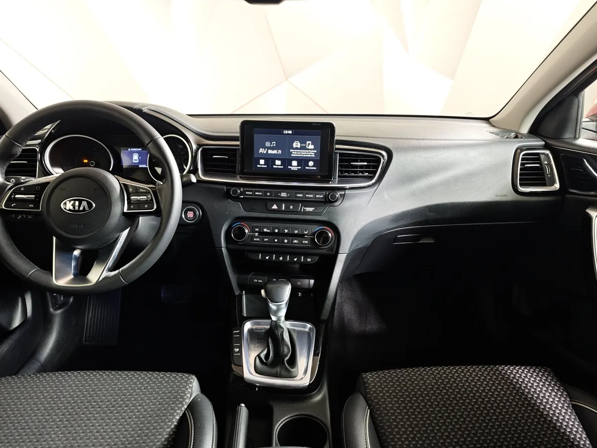 Kia Ceed 1.6 MPI AT (128 л.с.) Prestige Красный в АВИЛОН. Слайд №15