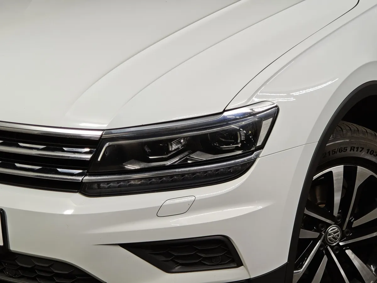 Volkswagen Tiguan 1.4 TSI 4Motion AT (150 л.с.) Respect Plus Белый в АВИЛОН. Слайд №10