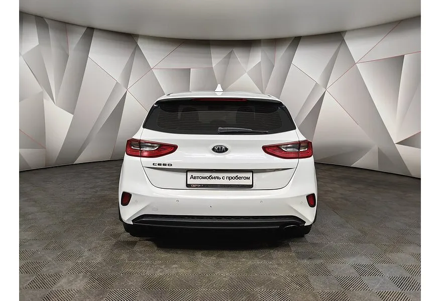 Kia Ceed 1.6 AT (129 л.с.) Classic Белый в АВИЛОН. Слайд №8