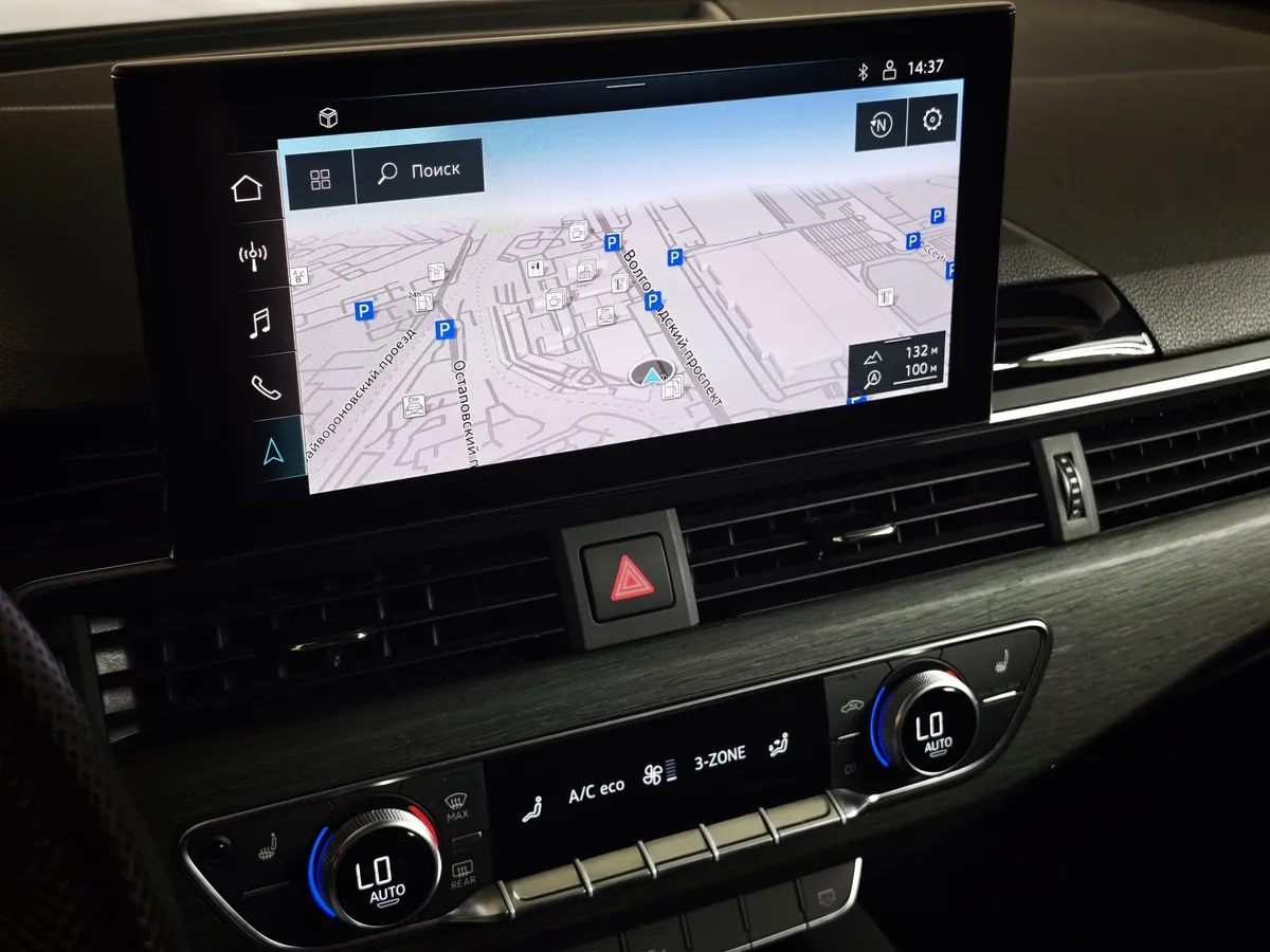 Audi A5 2.0 TFSI S tronic quattro (249 л.с.) Sport Серый в АВИЛОН. Слайд №22