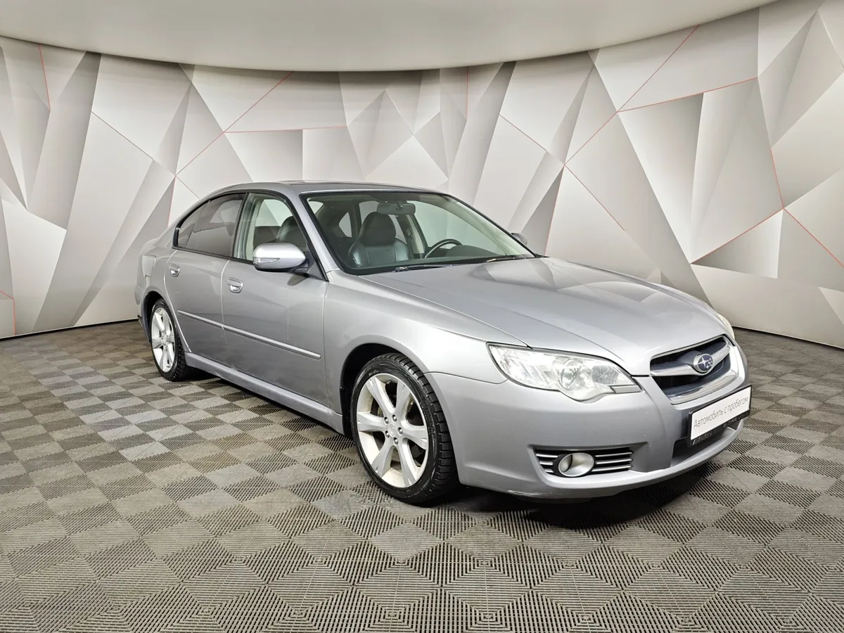 Subaru Legacy 2.5 AT 4WD (173 л.с.) Серый в АВИЛОН. Слайд №3
