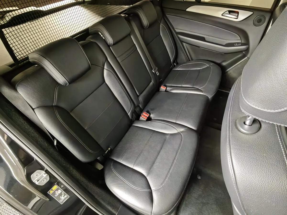 Mercedes-Benz GLE 350 d 4MATIC 9G-TRONIC (249 л.с.) Особая серия Черный в АВИЛОН. Слайд №17