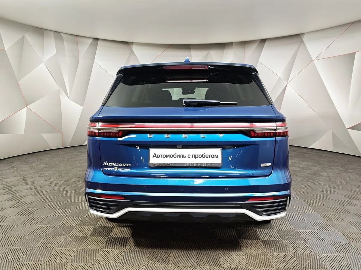 Geely Monjaro 2.0T 8AT 4WD (238 л.с.) Exclusive Синий в АВИЛОН. Слайд №8