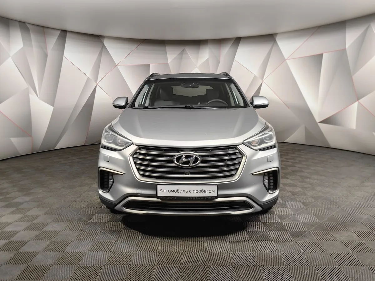 Hyundai Santa Fe 2.2 CRDi AT 4WD (200 л.с.) Style Серебристый в АВИЛОН. Слайд №7