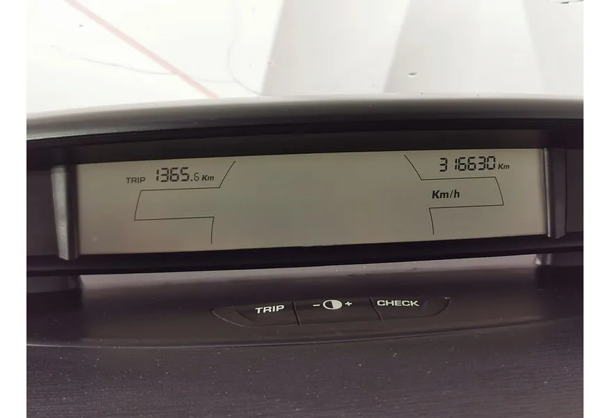 Citroen C4 1.6 MT (109 л.с.) Серый в АВИЛОН. Слайд №18