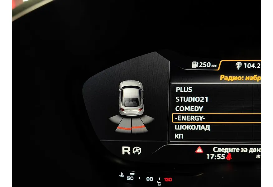 Audi TT 2.0 TFSI S tronic quattro (230 л.с.) Серый в АВИЛОН. Слайд №22