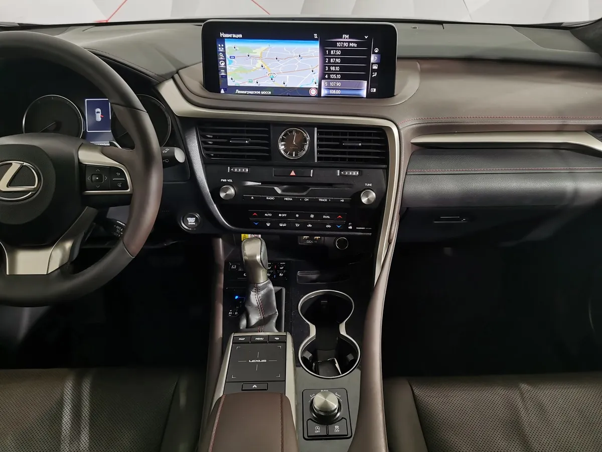 Lexus RX 2.0 AT AWD (238 л.с.) Executive Серый в АВИЛОН. Слайд №14