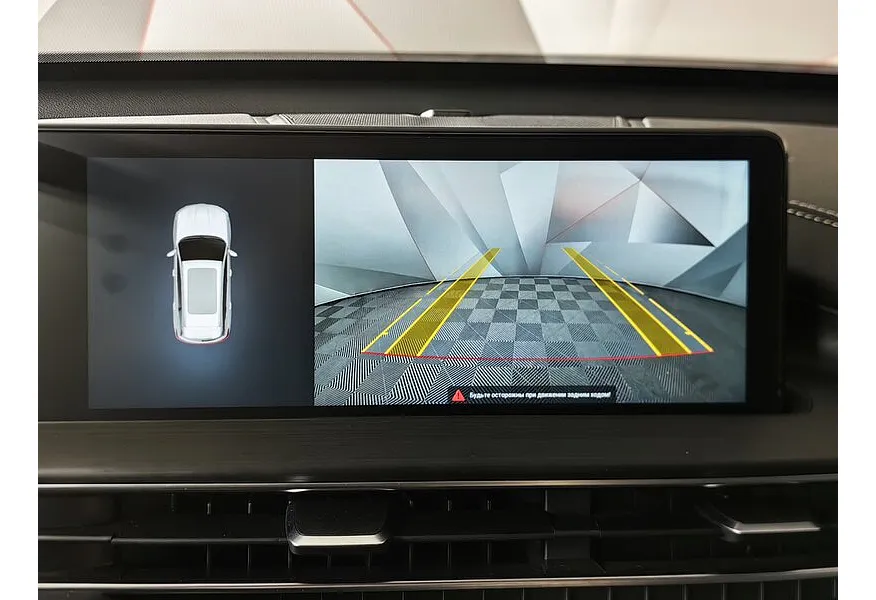 LIVE. Слайд №21