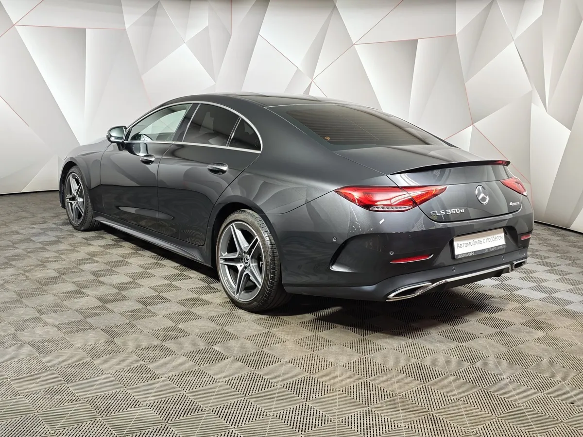 Mercedes-Benz CLS 350 d AT 4Matic (249 л.с.) Sport Серый в АВИЛОН. Слайд №4