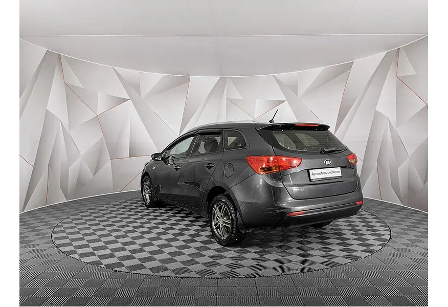 Kia Ceed 1.6 AT (130 л.с.) Classic Серый в АВИЛОН. Слайд №4