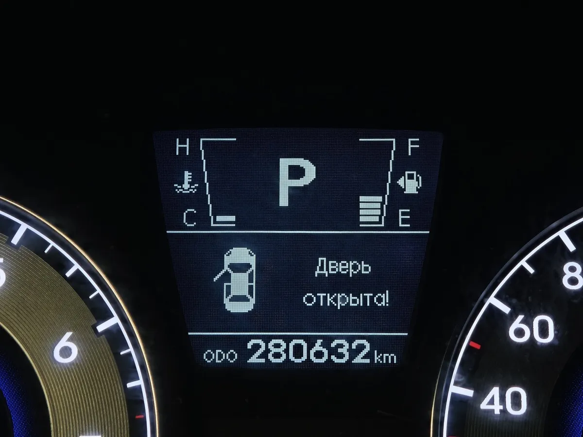 Hyundai Solaris 1.6 AT (123 л.с.) Comfort Красный в АВИЛОН. Слайд №16