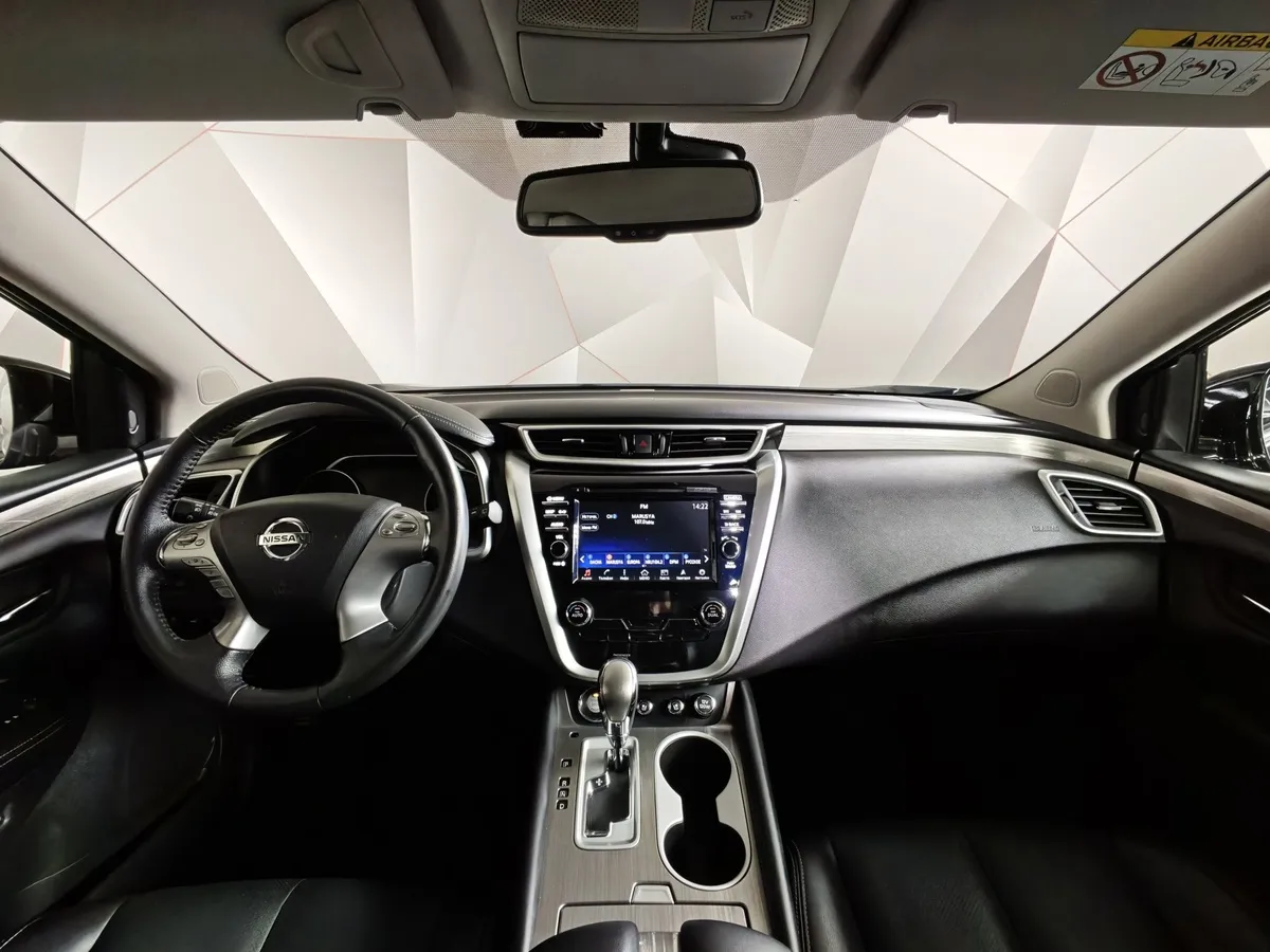 Nissan Murano 3.5 Xtronic AWD (249 л.с.) Черный в АВИЛОН. Слайд №14