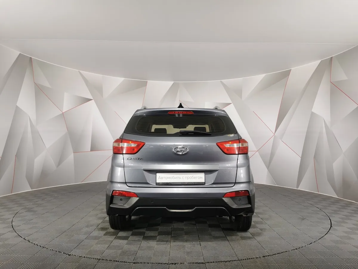 Hyundai Creta 1.6 AT (123 л.с.) Comfort Plus Серый в АВИЛОН. Слайд №8