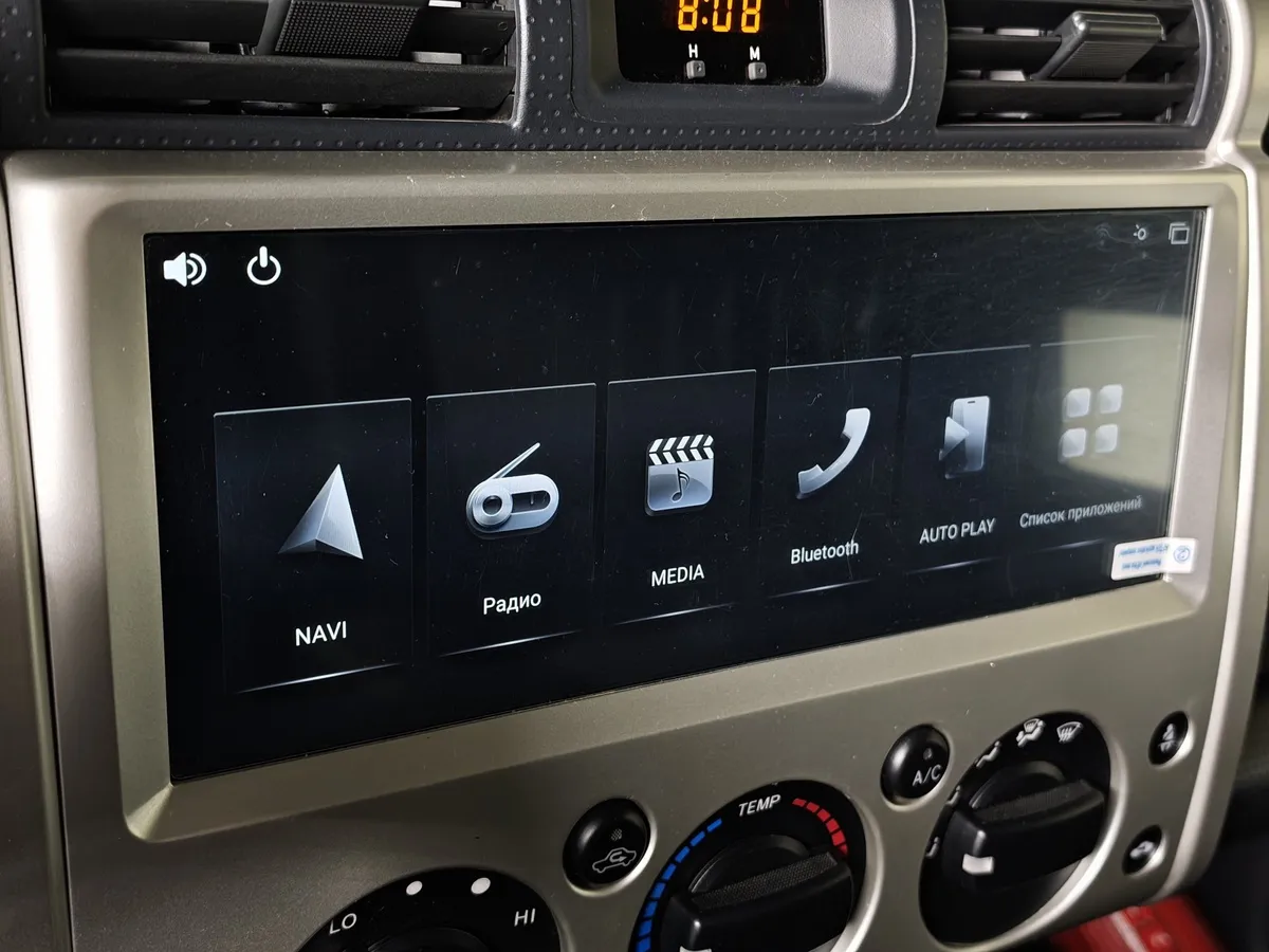 Toyota FJ Cruiser 4.0 AT 4WD (276 л.с.) Белый в АВИЛОН. Слайд №17