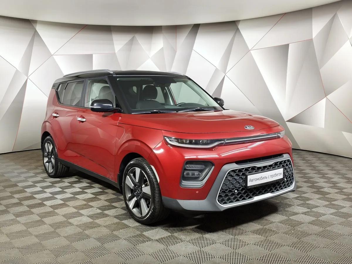 Kia Soul 2.0 MPI AT (150 л.с.) Classic Красный в АВИЛОН. Слайд №3