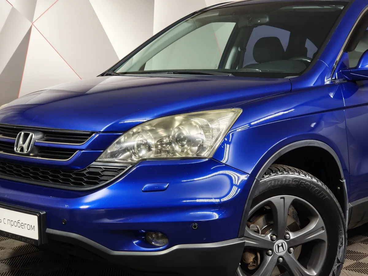 Honda CR-V 2.0 AT 4WD (150 л.с.) Синий в АВИЛОН. Слайд №10